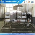 Small Water Treatment Plant for Low Investment Plant